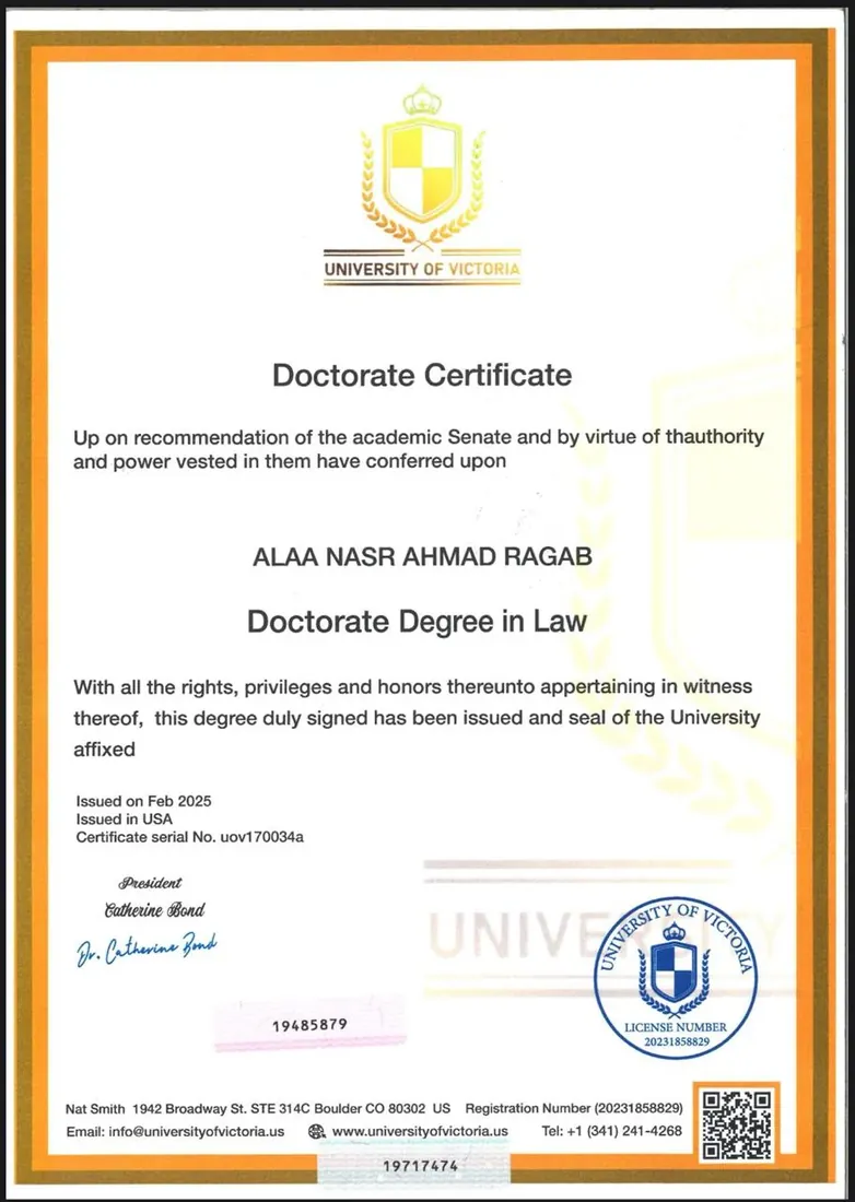 Doctorate Degree in Law