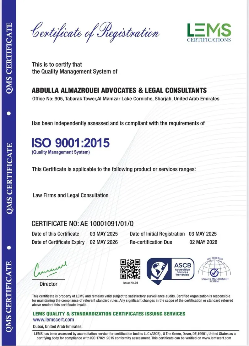 ISO 9001:2015 Quality Management