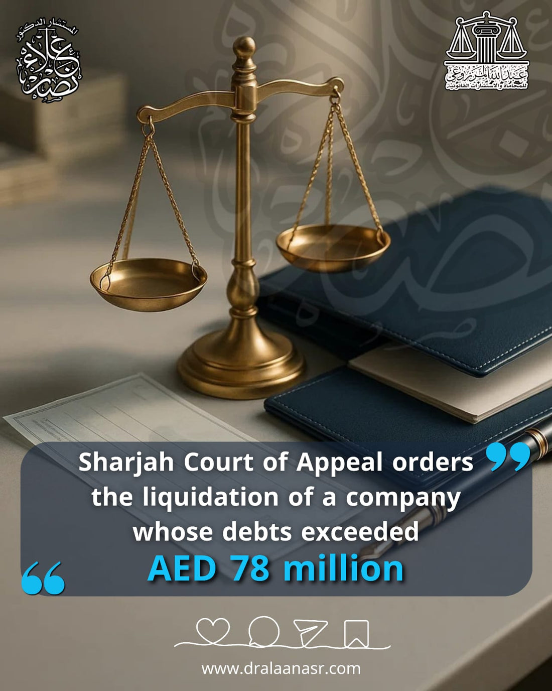 Sharjah court of Appeal orders the liquidation of a company whose debts exceeded AED million ⚖️
