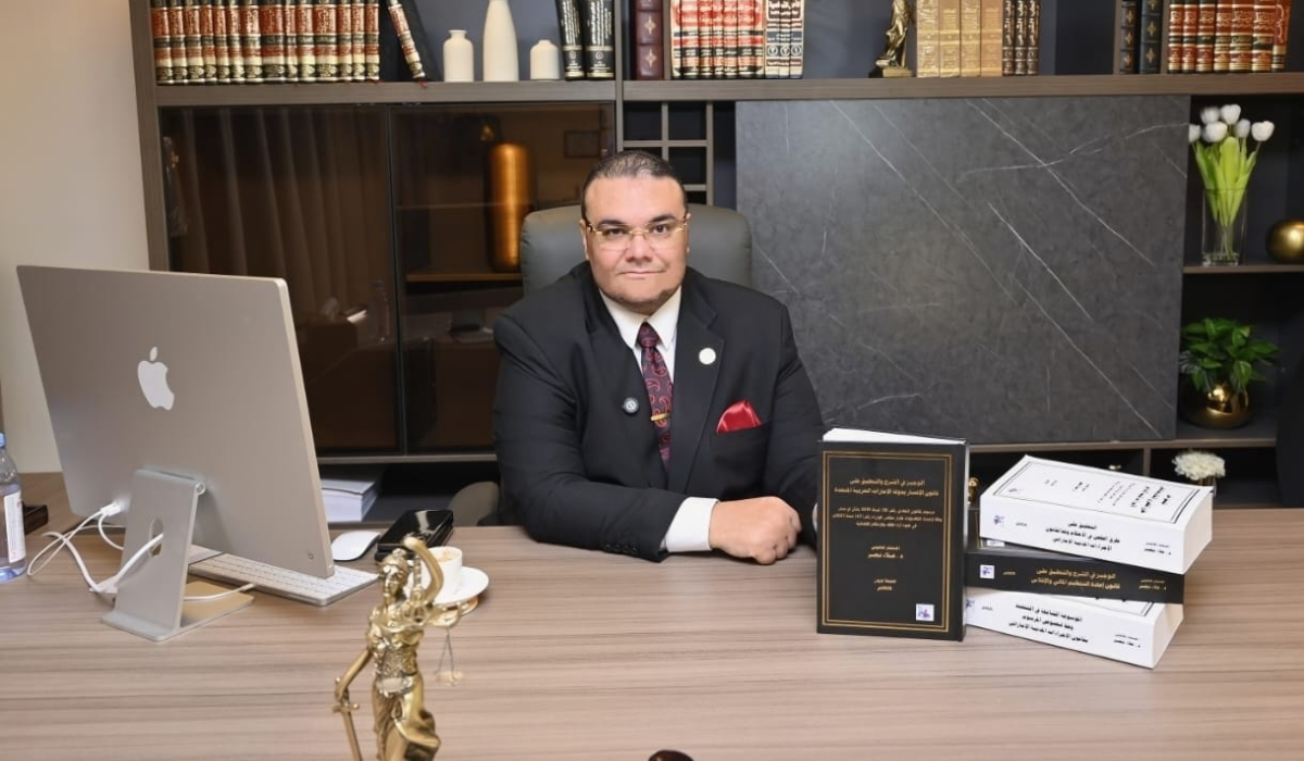 المستشار القانوني د.علاء نصر - Dr.Alaa Nasr Legal Consultant
