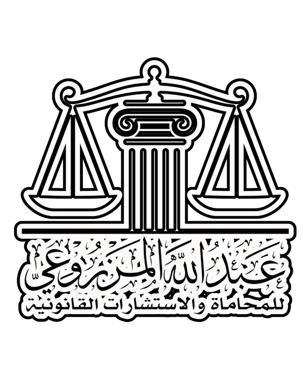 Section logo